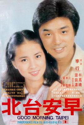 热辣滚烫2 神马影院在线播放